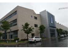 沈陽開發(fā)區(qū)某廠近期大量使用我公司生產(chǎn)的高強灌漿料